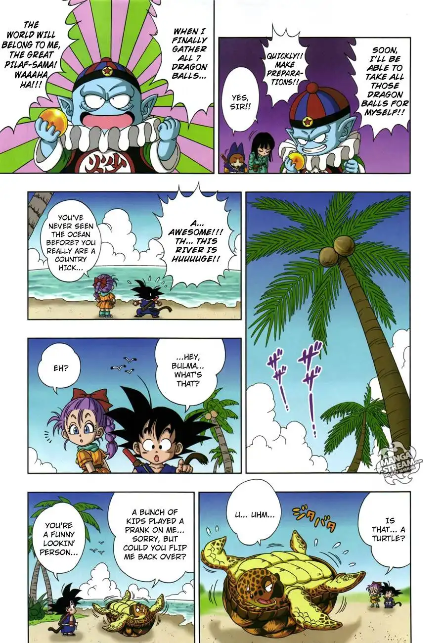 Dragon Ball Sd Chapter 5 10